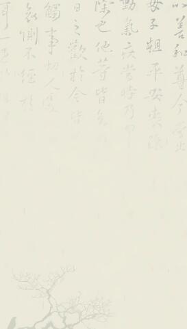 欧交易所生态建设示意图